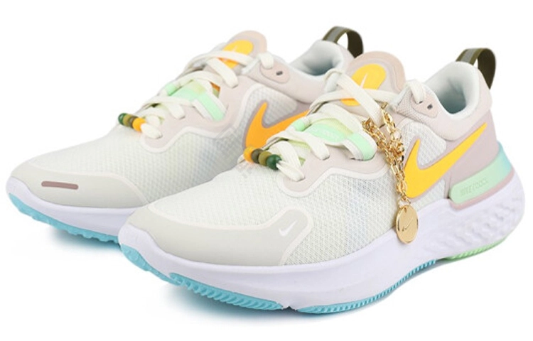 Nike React Miler 1
