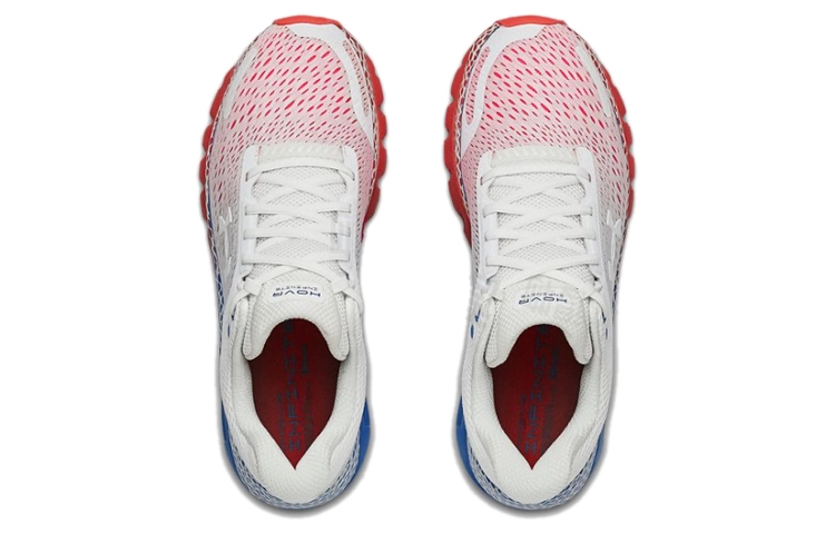 Under Armour Hovr Infinite 2