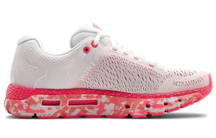 Under Armour Hovr Infinite 2 Uc