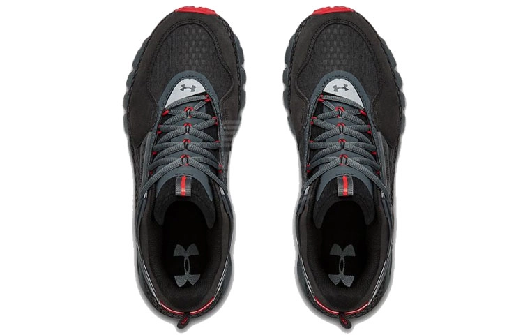 Under Armour Hovr Summit