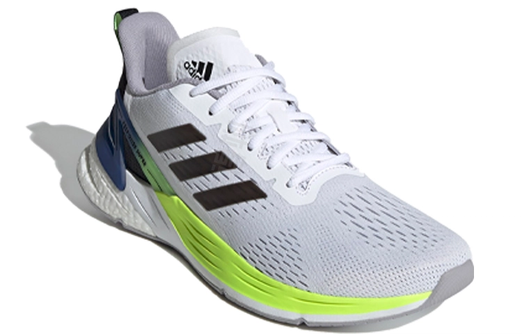 adidas Response Super