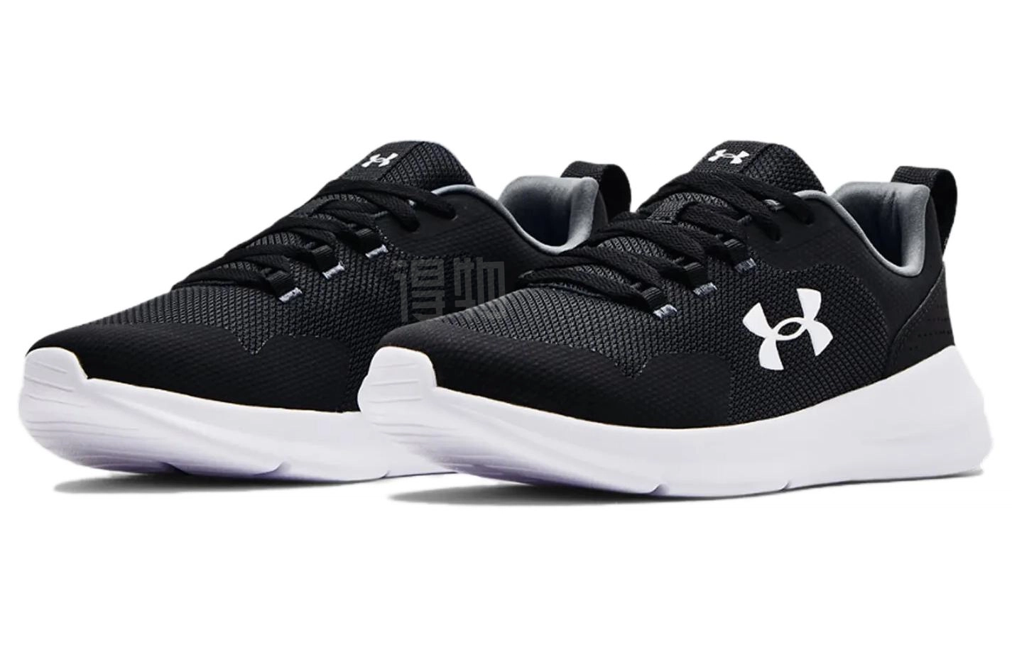 Under Armour Essential-