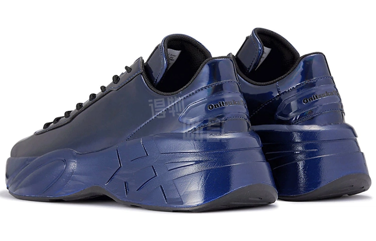 Onitsuka Tiger P-Trainer Przm