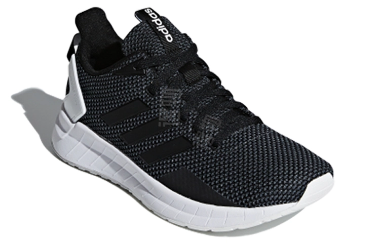 adidas Questar Ride