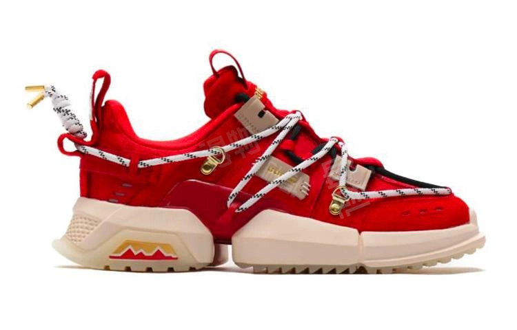 Atmos x LiNing Titan 20SP-S