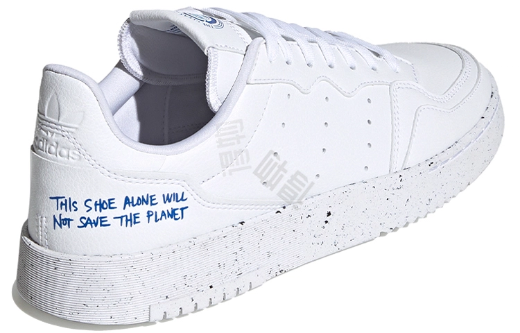 adidas originals Super Court