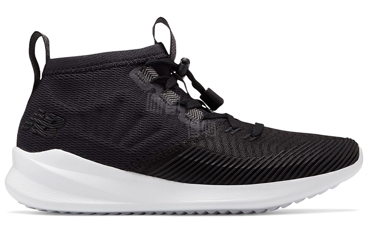 New Balance NB Cypher Run