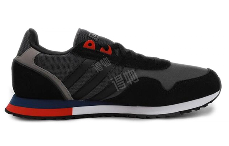 adidas neo 8K 2020