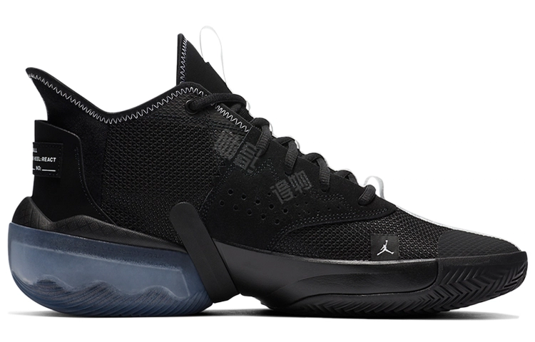 Jordan React Elevation
