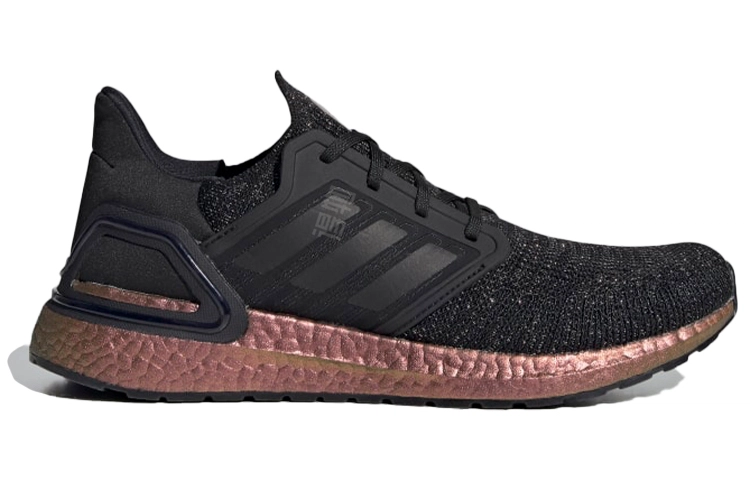 adidas Ultraboost 20