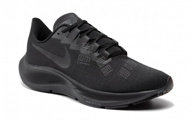 Nike Pegasus 37
