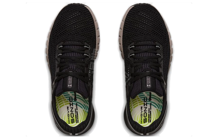 Under Armour Hovr Sonic 2