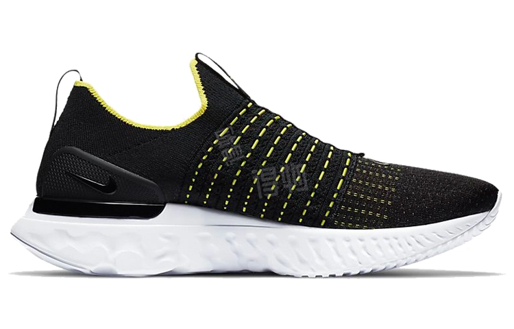 Nike React Phantom Run Flyknit 2