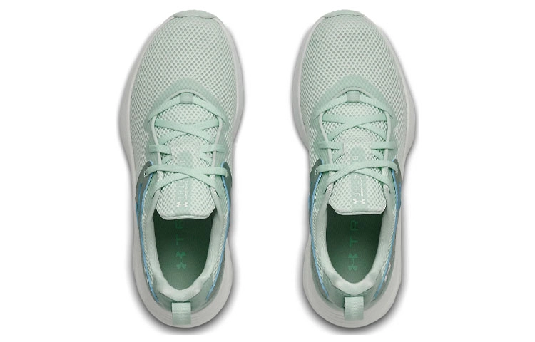 Under Armour Charged Breathe Trainer 2