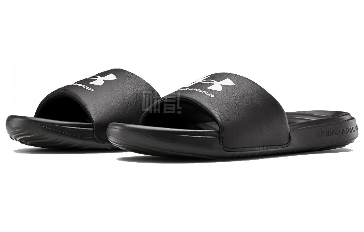 Under Armour Ansa Fixed