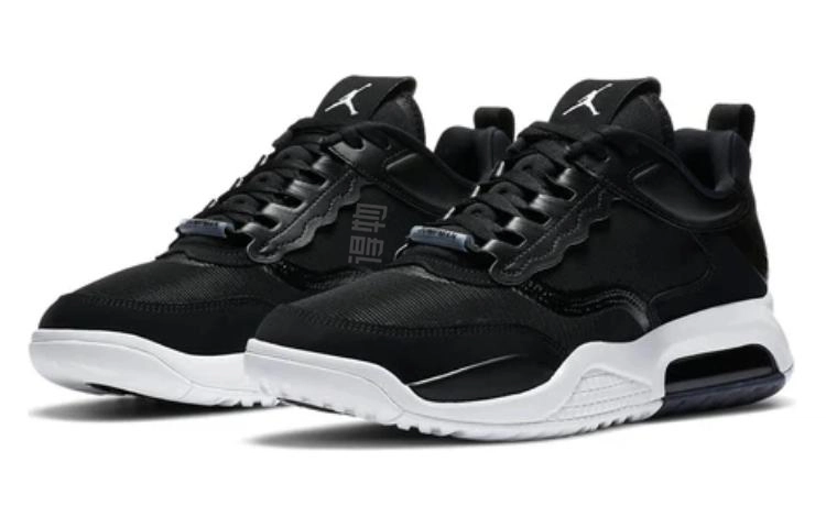 Jordan Maxin 200