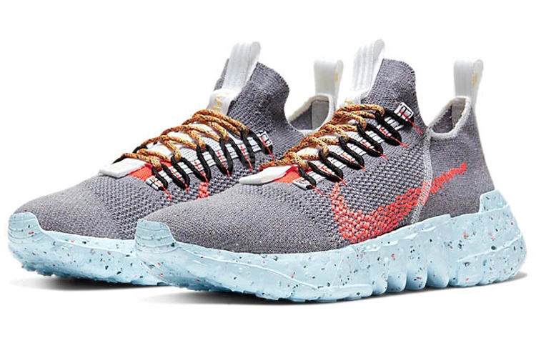 Nike space hippie 01