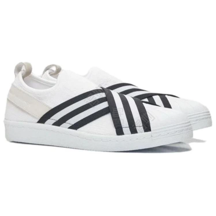 White Mountaineering x adidas originals Superstar Slip-On