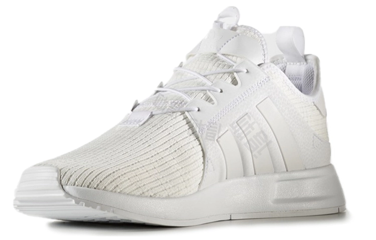 adidas originals X_PLR