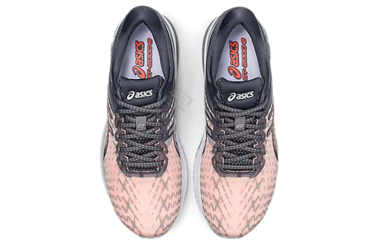 Asics GT-2000 8