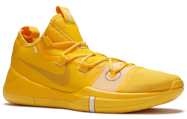 Nike Kobe AD Exodus Yellow