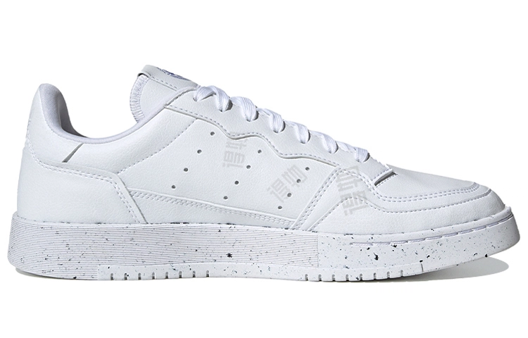 adidas originals Super Court