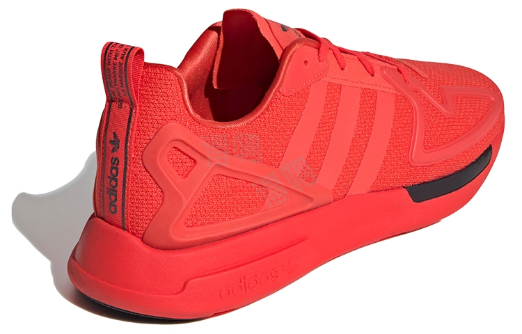 adidas originals ZX 2K Flux