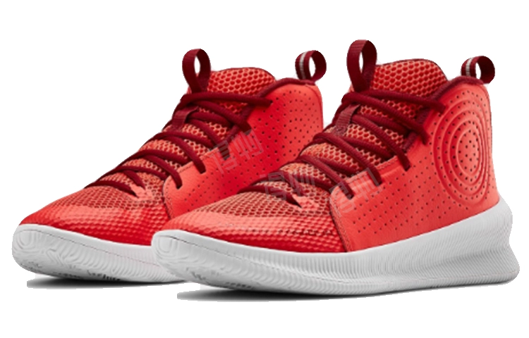 Under Armour Jet