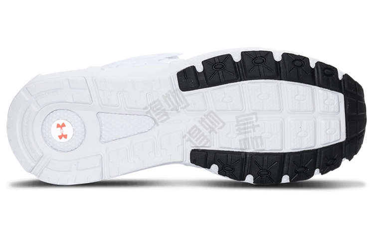 Under Armour HOVR Mega 1 Mvmnt
