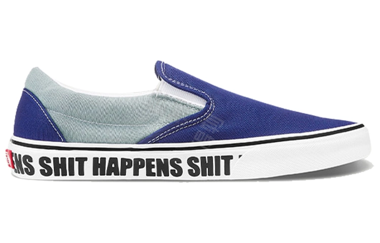 Vans slip-on
