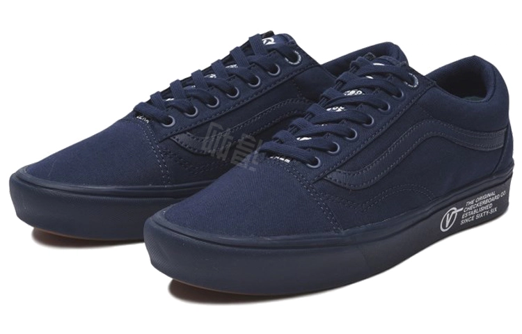 Vans Old Skool Comfycush