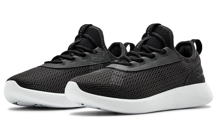 Under Armour Skylar 2