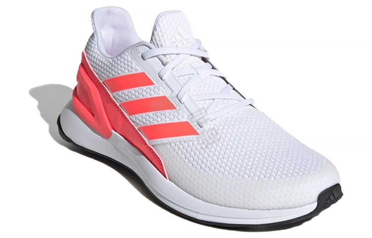 adidas Rapida Run