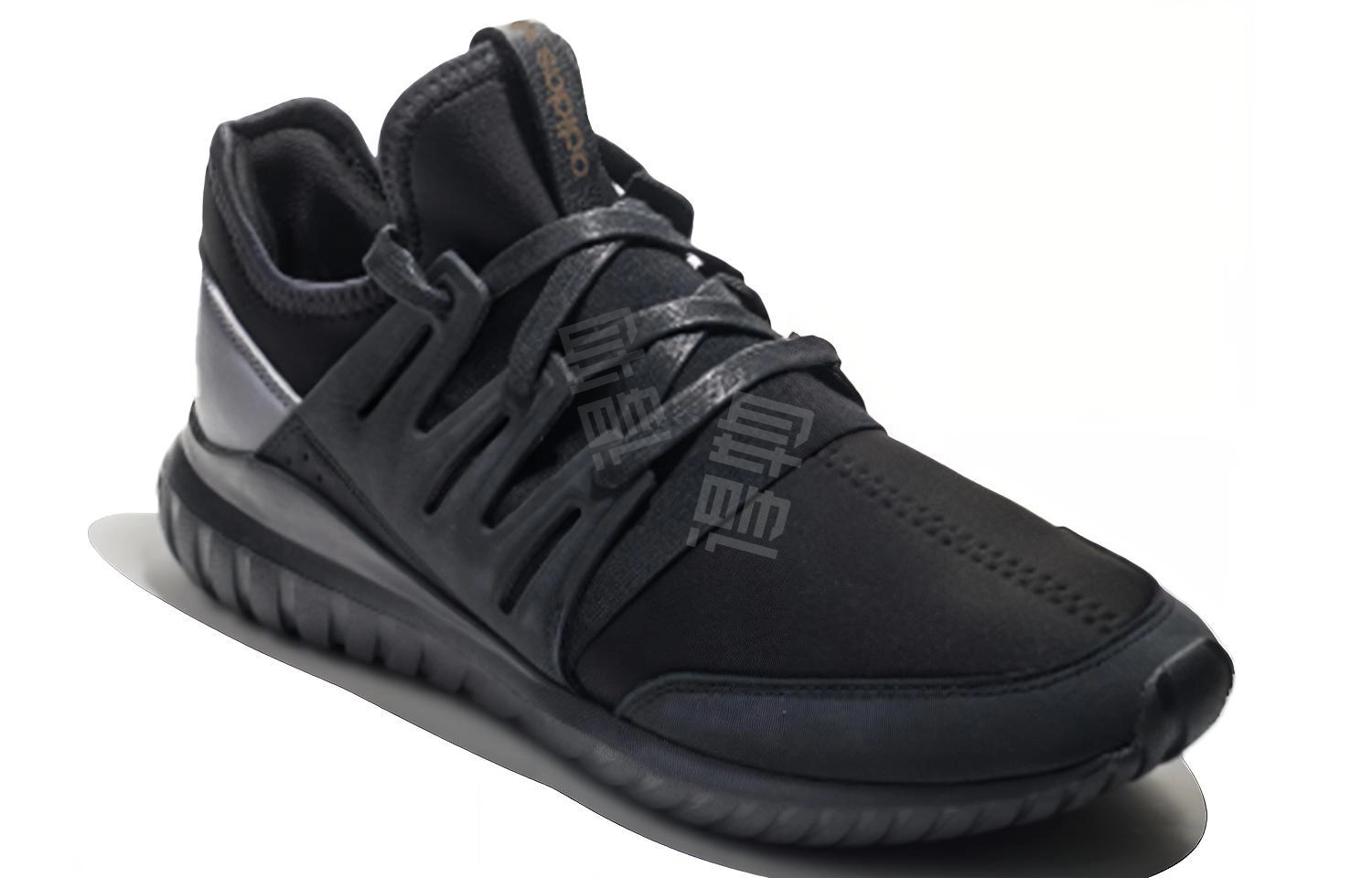 adidas originals Tubular