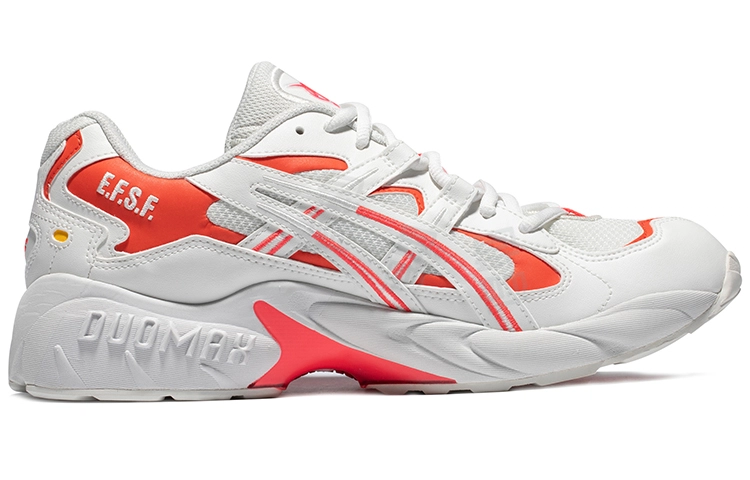 Asics Gel-Kayano 5 OG Gundam