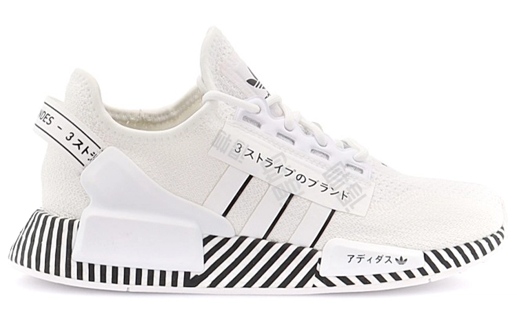 adidas originals NMD_R1 V2 "Dazzle Camo"