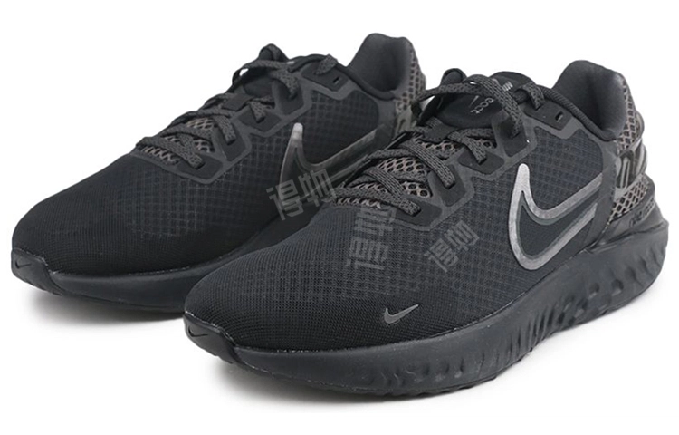 Nike Legend React 2