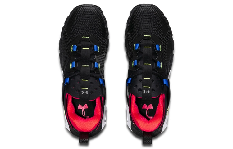 Under Armour Hovr Mega Mvmnt