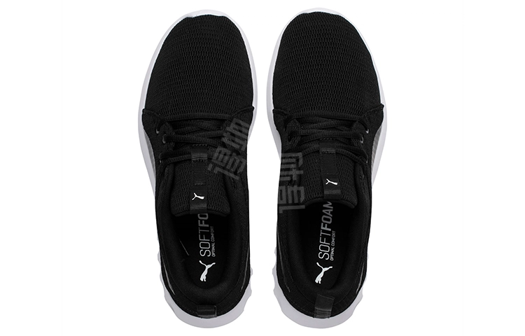 PUMA Carson 2 New Core