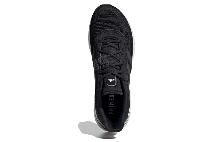 adidas Supernova
