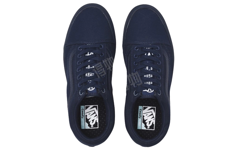 Vans Old Skool Comfycush