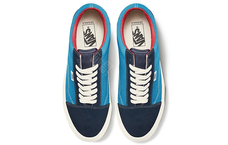 Vans Old Skool Ns Og Lx