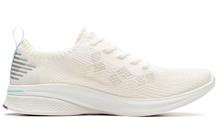 Anta Flashlite