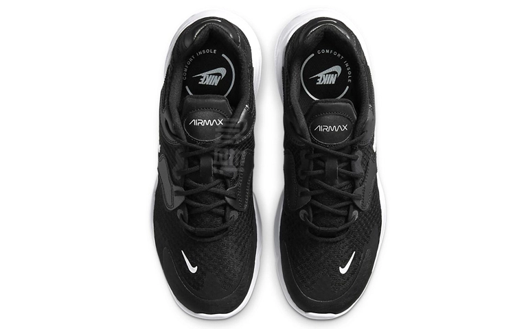 Nike Air Max 2X