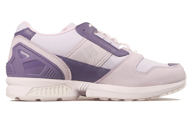 adidas originals ZX 8000 Bw