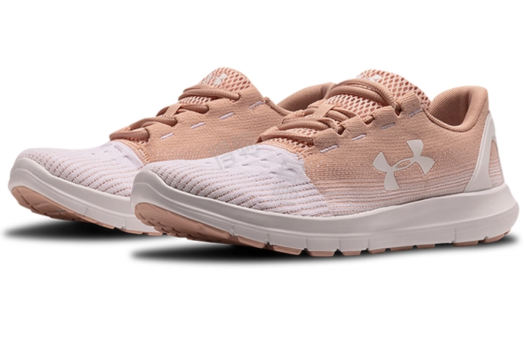 Under Armour Remix 2.0