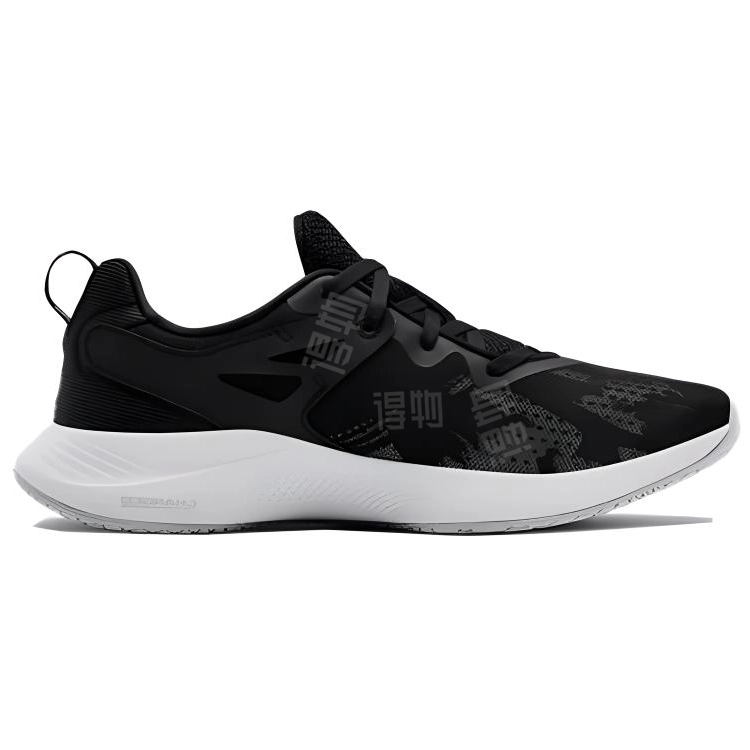 Under Armour Charged Breathe Tr 2 Training