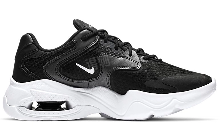 Nike Air Max 2X