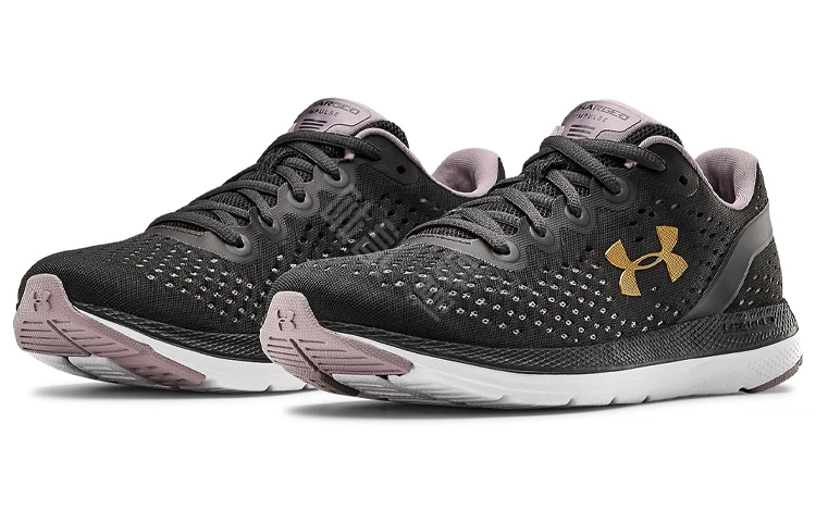 Under Armour Charged Impulse 1
