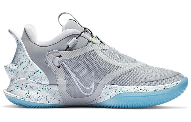 Nike Adapt bb 2.0 "Mag"
